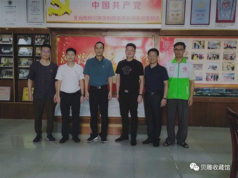 海城区区长裴相春一行人深入我司开展“三有三送”活动
