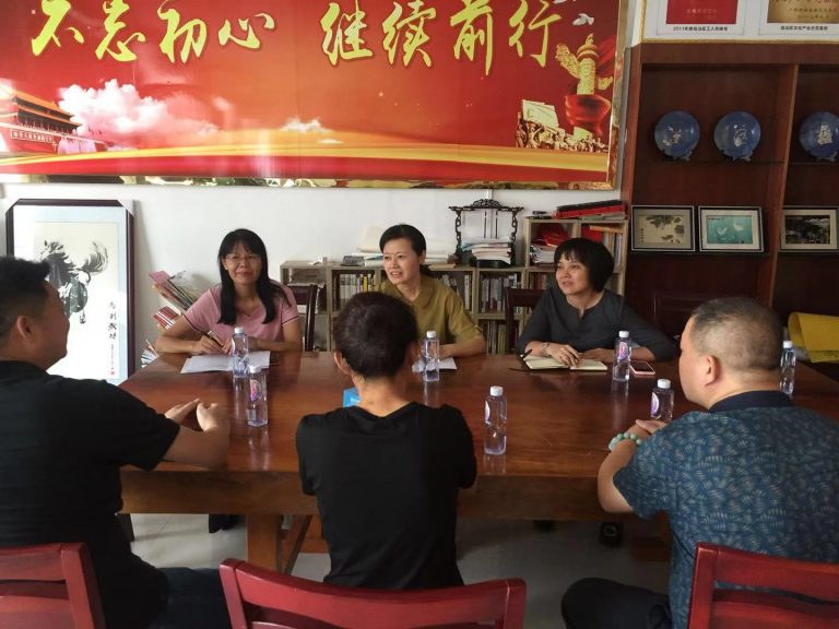 “百日攻坚”在行动----海城区政协到恒兴珠宝公司考察