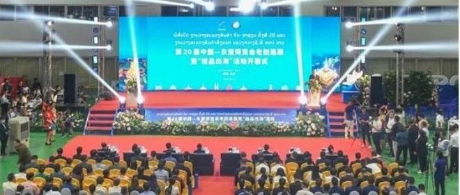 万象焕新共享商机   非遗贝雕大放异彩