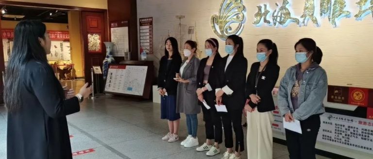 "展示非遗，传承文化"贝雕博物馆讲解培训